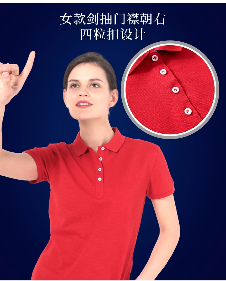 Wholesales High Quality 210g Bamboo Cotton Lapel Short Sleeve Polo Shirt
